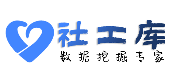 liemo社工库查老婆探探号